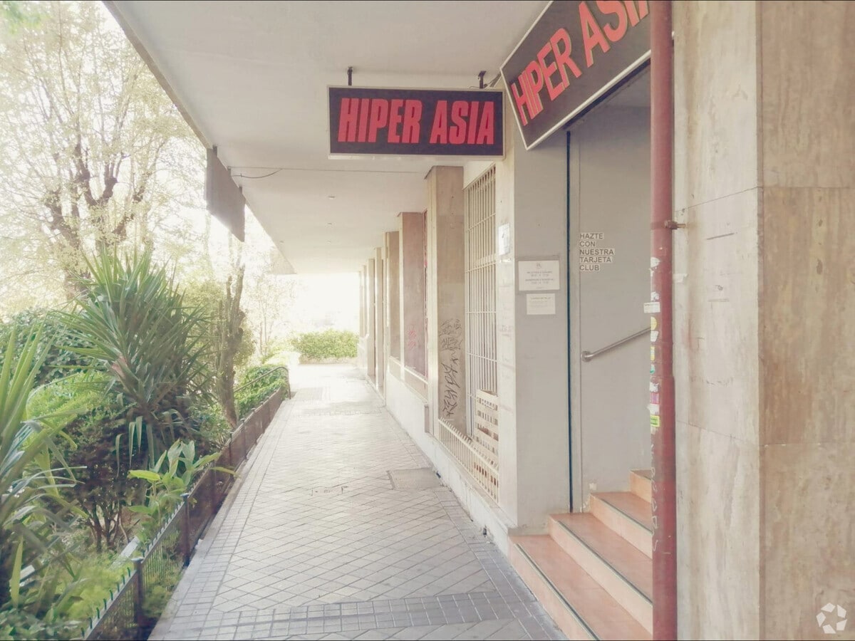 Madrid, MAD 28030 - Unit Puerta 1B -  - Interior Photo - Image 1 of 4