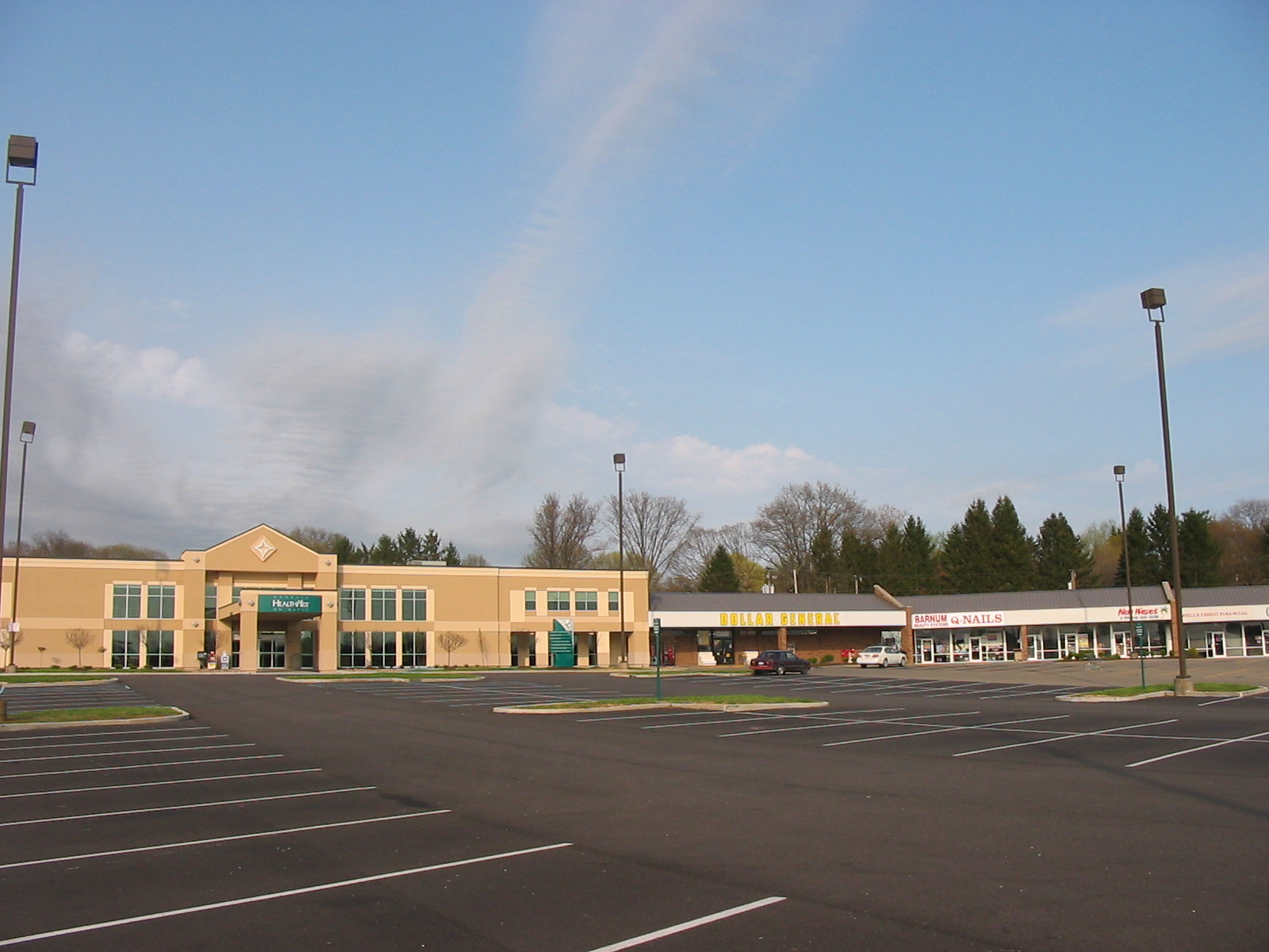 2800 Maple Ave, Zanesville, OH for lease Primary Photo- Image 1 of 3