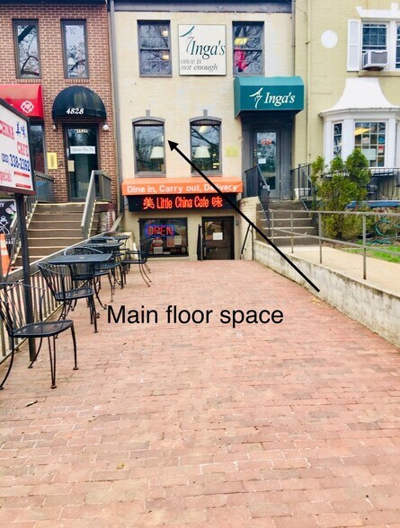 4830 MacArthur Blvd NW, Washington, DC for lease - Building Photo - Image 2 of 8