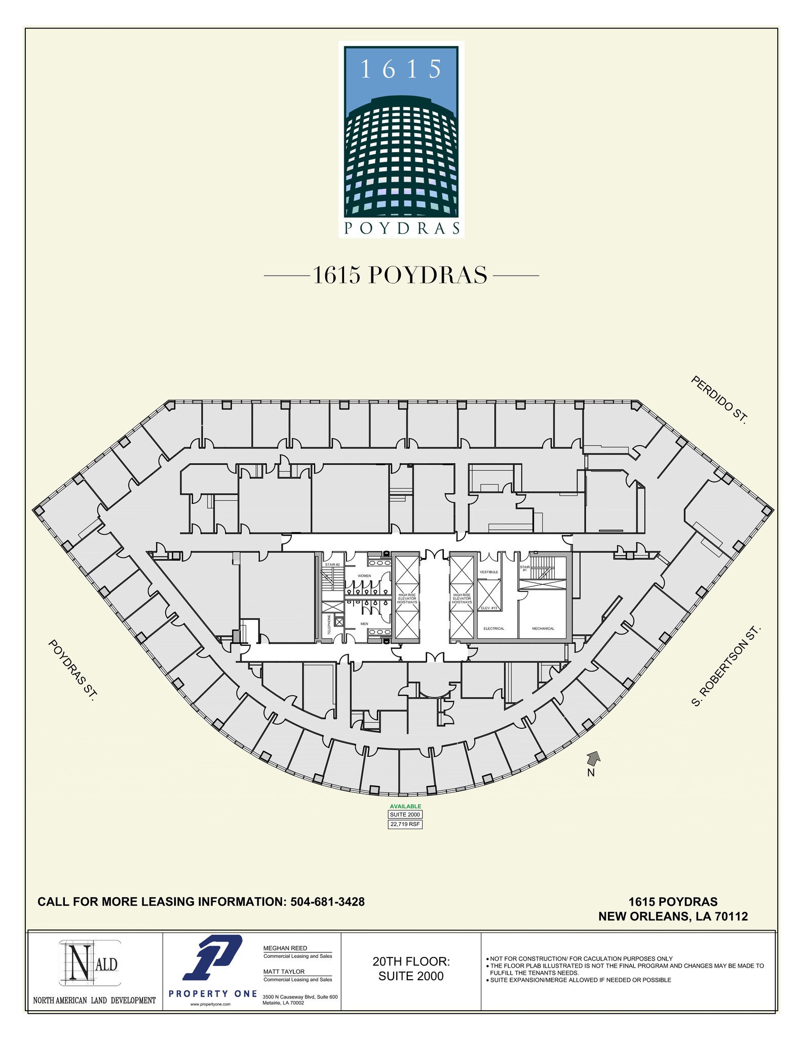 1615 Poydras St, New Orleans, LA for lease Site Plan- Image 1 of 1