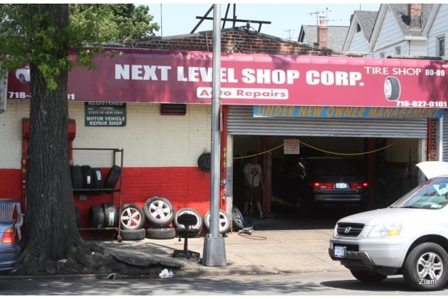 8009-8011 Atlantic Ave, Jamaica, NY for sale - Primary Photo - Image 1 of 1