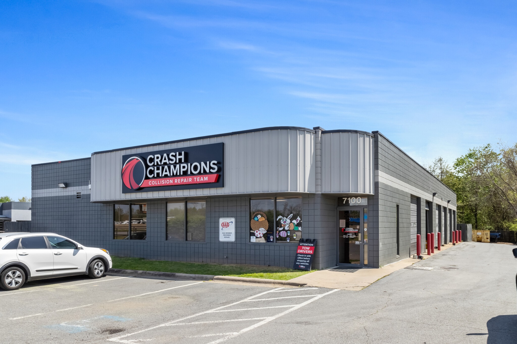 7100 Landers Rd, North Little Rock, AR for sale Building Photo- Image 1 of 1