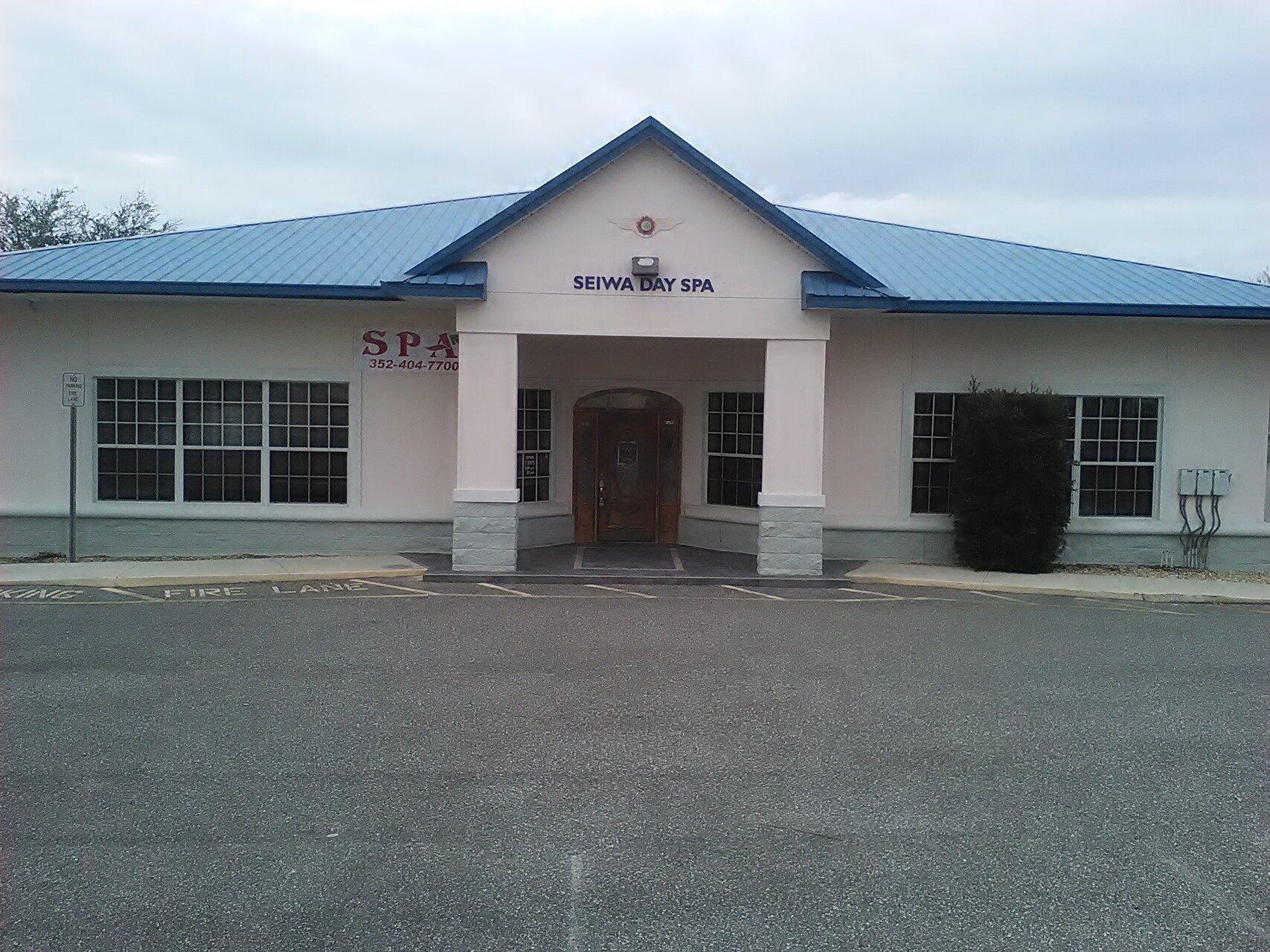 205 Hatteras Ave, Clermont, FL for sale Primary Photo- Image 1 of 1