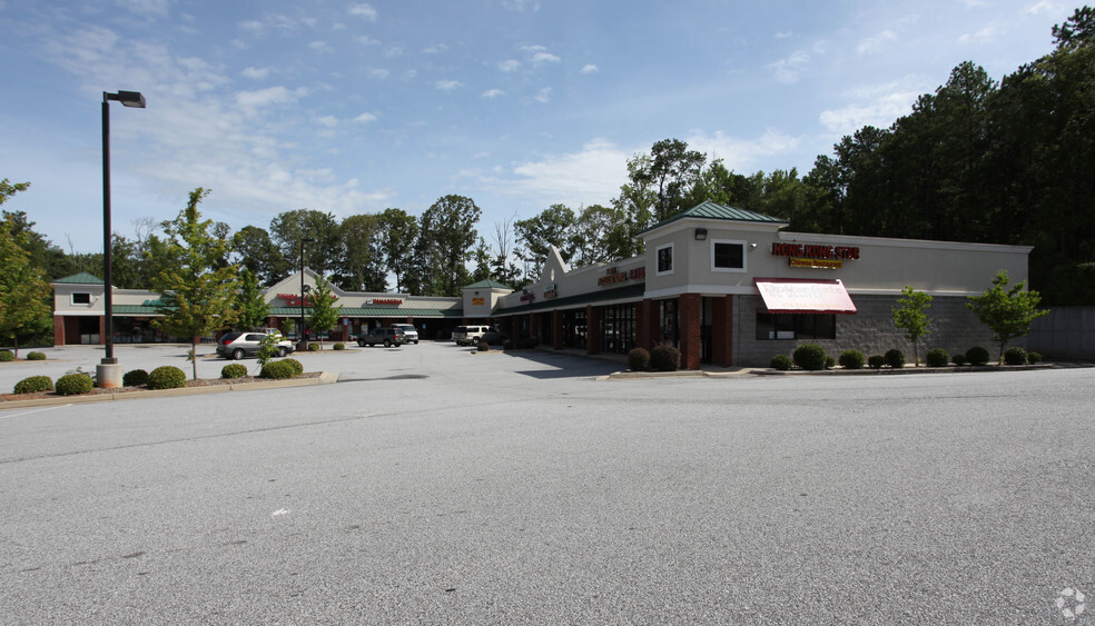 1544 Tara Rd, Jonesboro, GA for lease - Primary Photo - Image 1 of 7