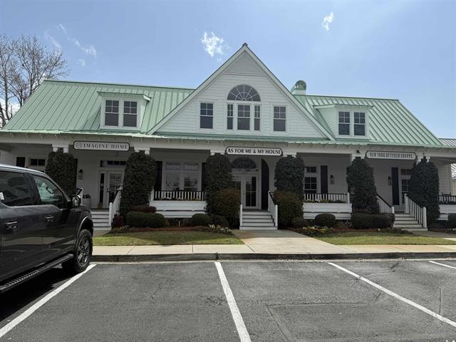 11382 Ocean Hwy, Pawleys Island, SC for lease Building Photo- Image 1 of 27