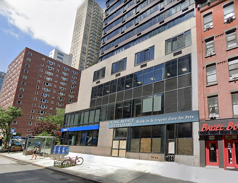 1637 York Ave, New York, NY for lease - Building Photo - Image 3 of 3