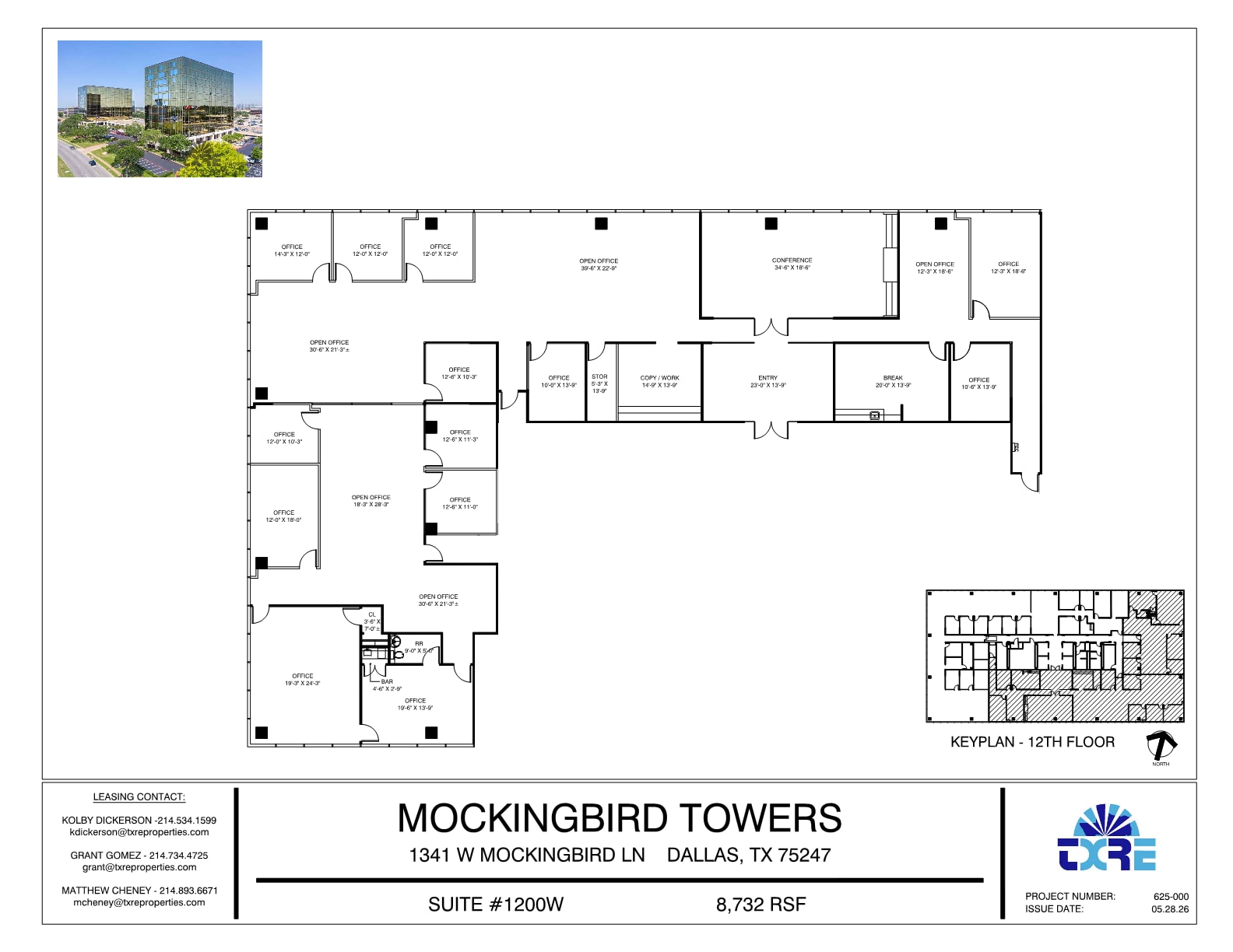 1341 W Mockingbird Ln, Dallas, TX for lease Floor Plan- Image 1 of 1