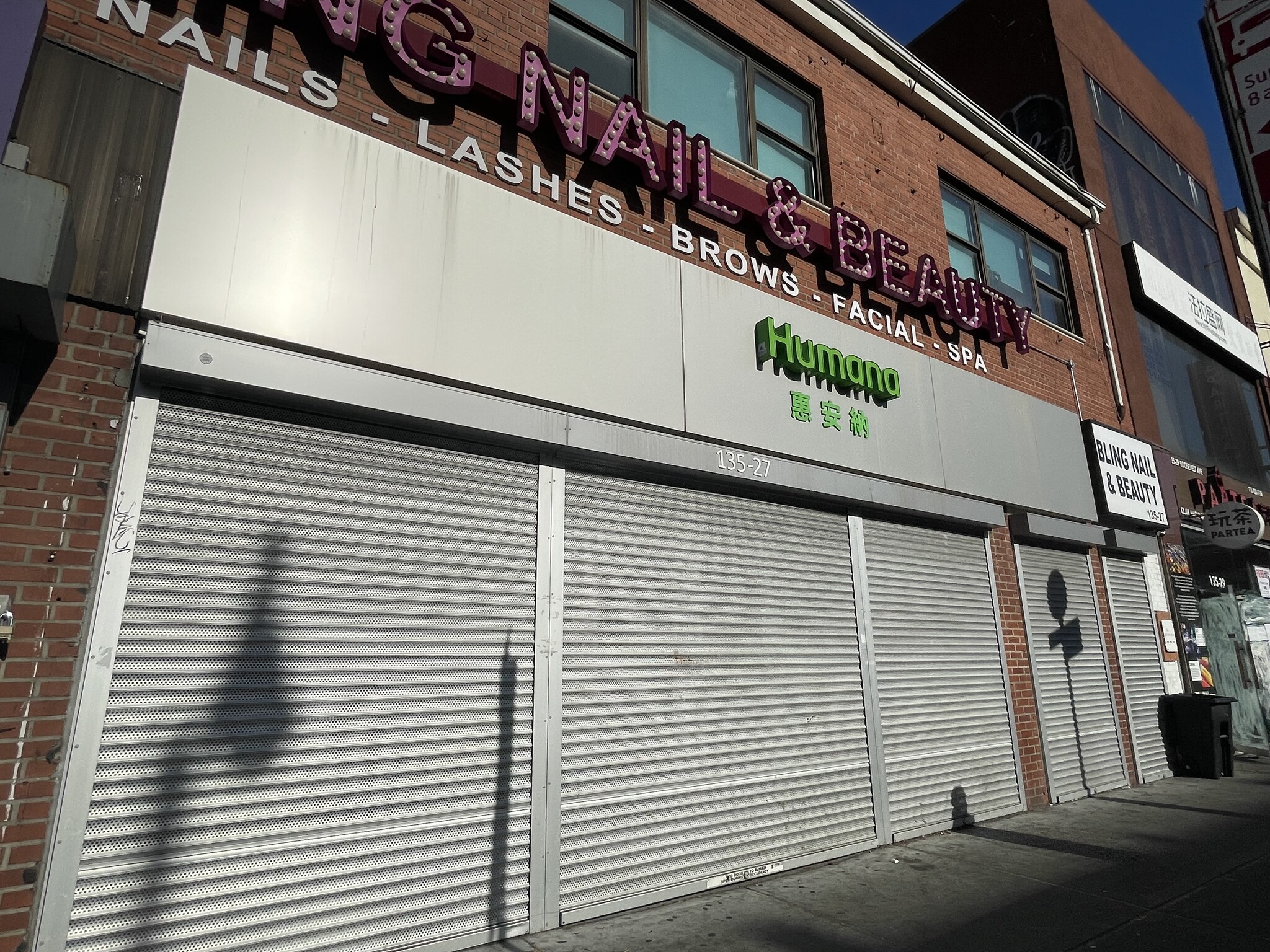 13527 Roosevelt Ave, Flushing, NY for lease Building Photo- Image 1 of 8