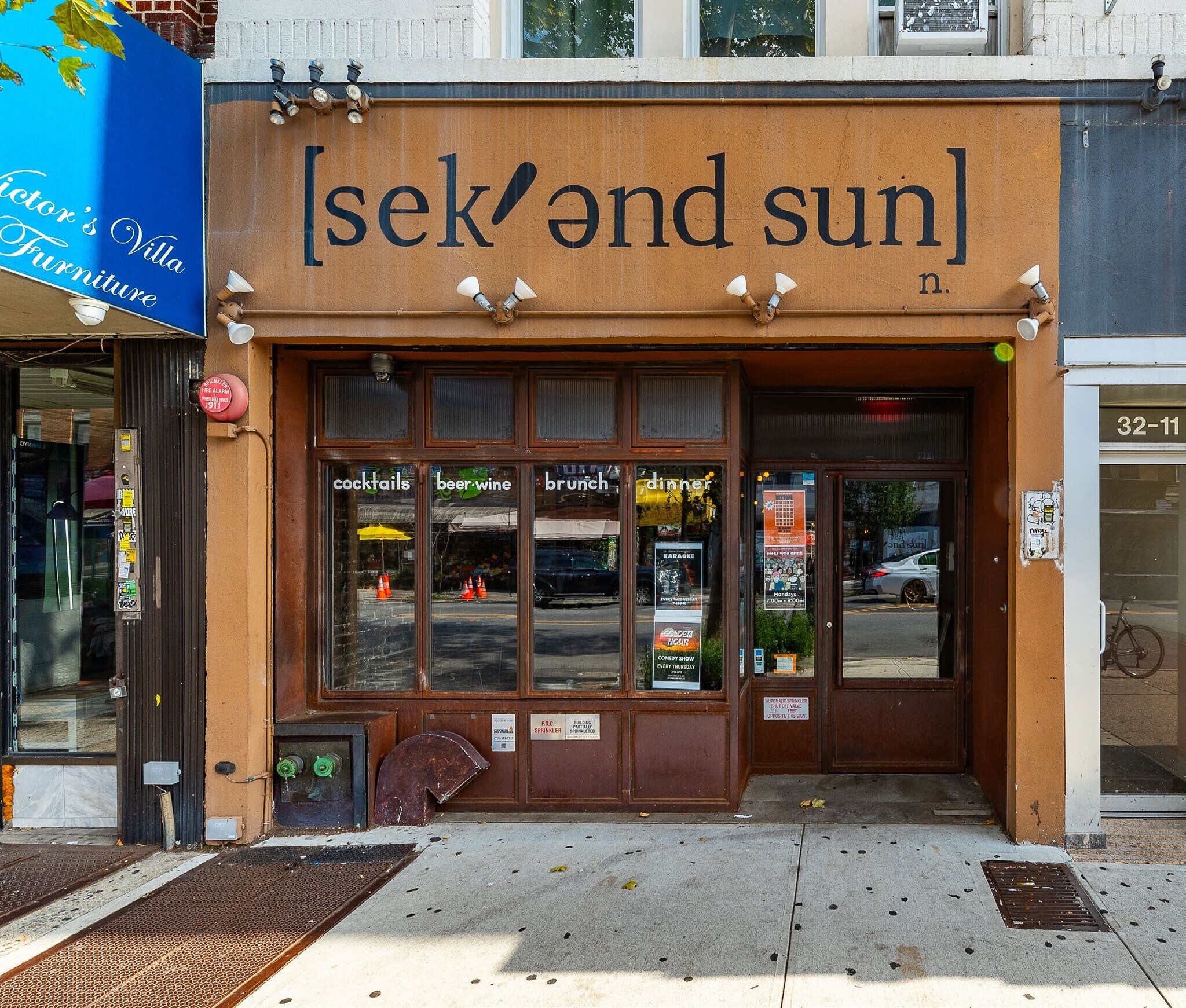 3211 Broadway, Astoria, NY for sale Building Photo- Image 1 of 1