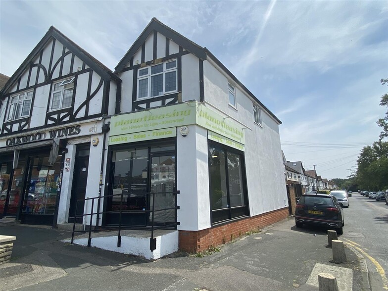 2-6 Roding Rd, Loughton for lease - Building Photo - Image 1 of 17