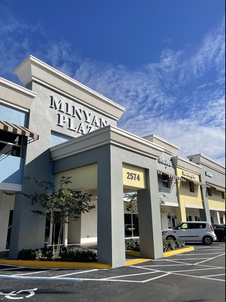 More details for 2520-2650 N University Dr, Sunrise, FL - Multiple Space Uses for Lease