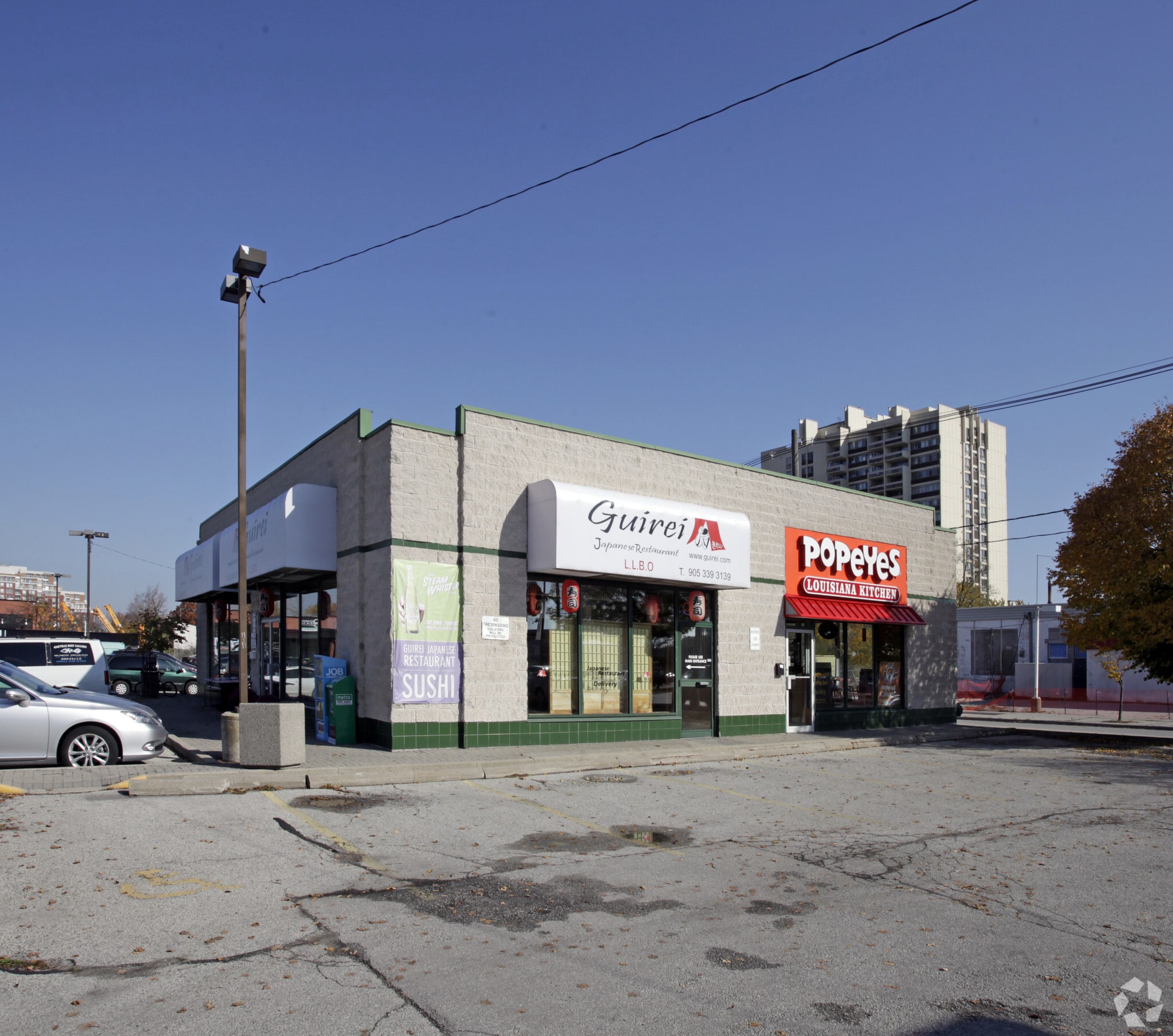 579 Kerr St, Oakville, ON for sale Primary Photo- Image 1 of 1