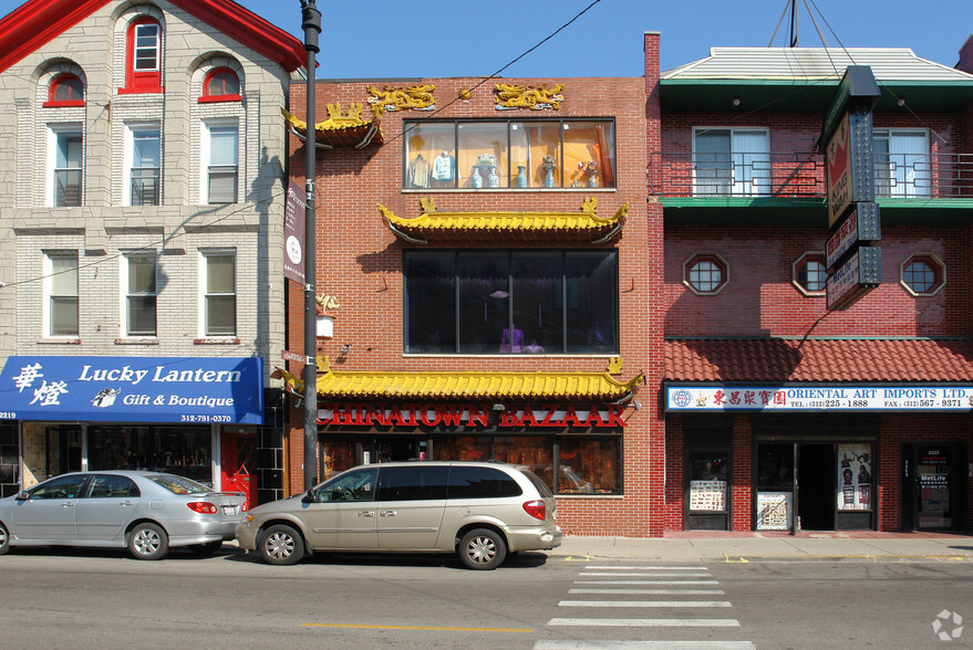 2221 S Wentworth Ave, Chicago, IL for sale - Primary Photo - Image 1 of 1