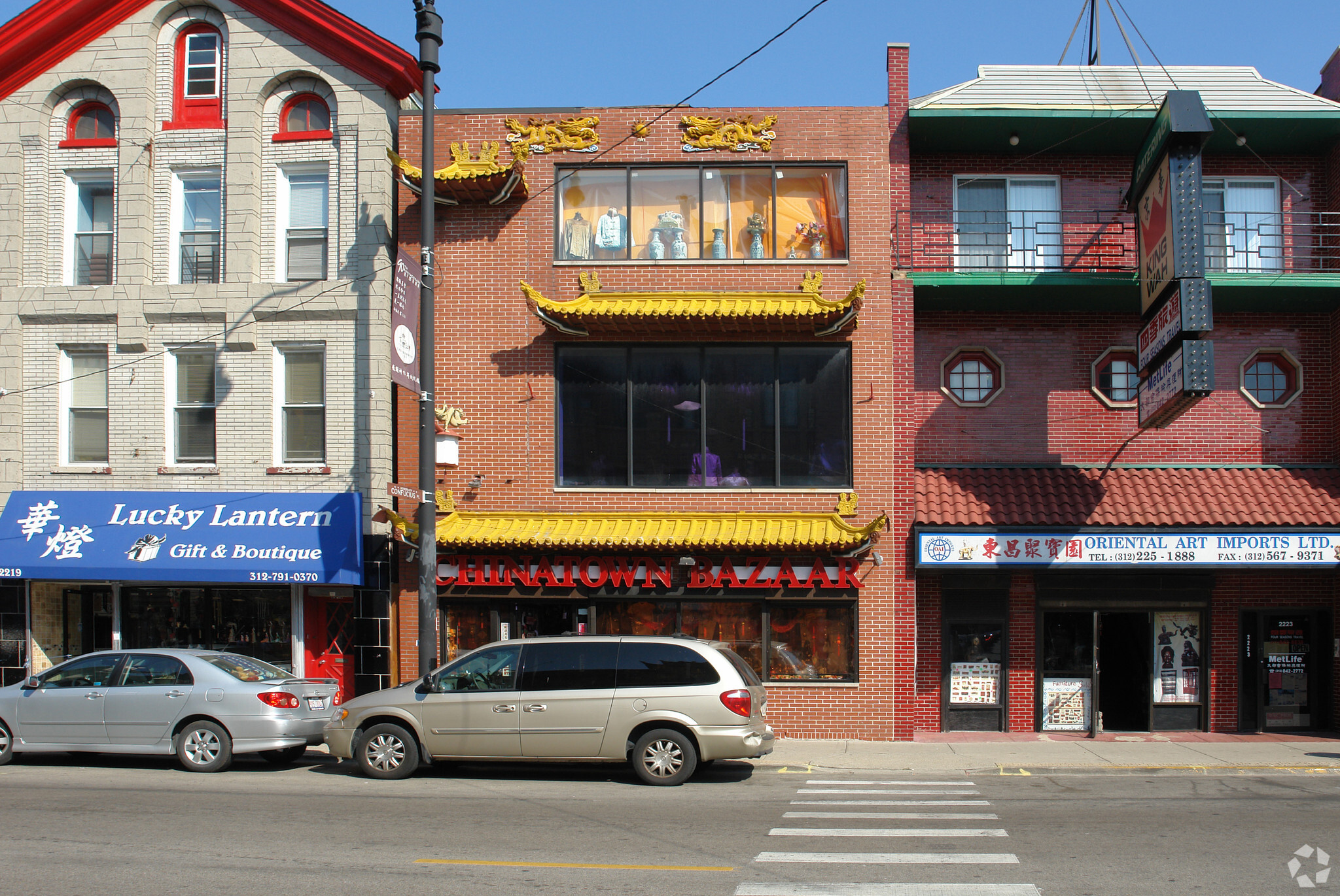 2221 S Wentworth Ave, Chicago, IL for sale Primary Photo- Image 1 of 1