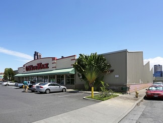 More details for 770 Ala Moana Blvd, Honolulu, HI - Retail for Lease