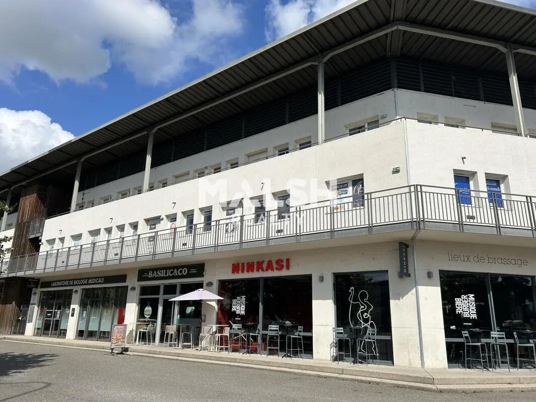 Office in Brignais for lease Building Photo- Image 1 of 8