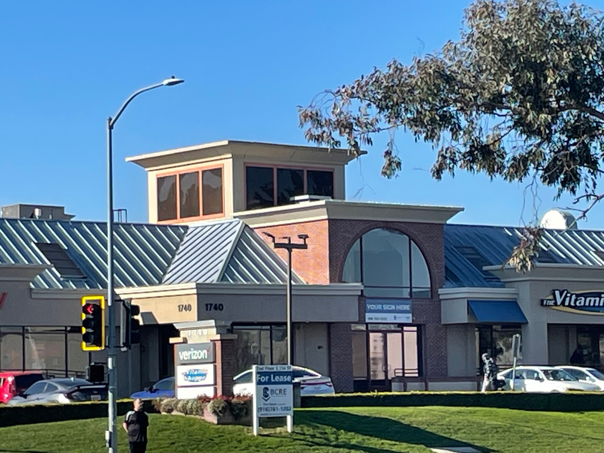 1740 Arden Way, Sacramento, CA for lease Building Photo- Image 1 of 9