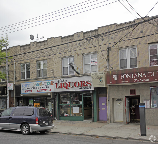 714 Avenue U, Brooklyn, NY for sale - Primary Photo - Image 1 of 1