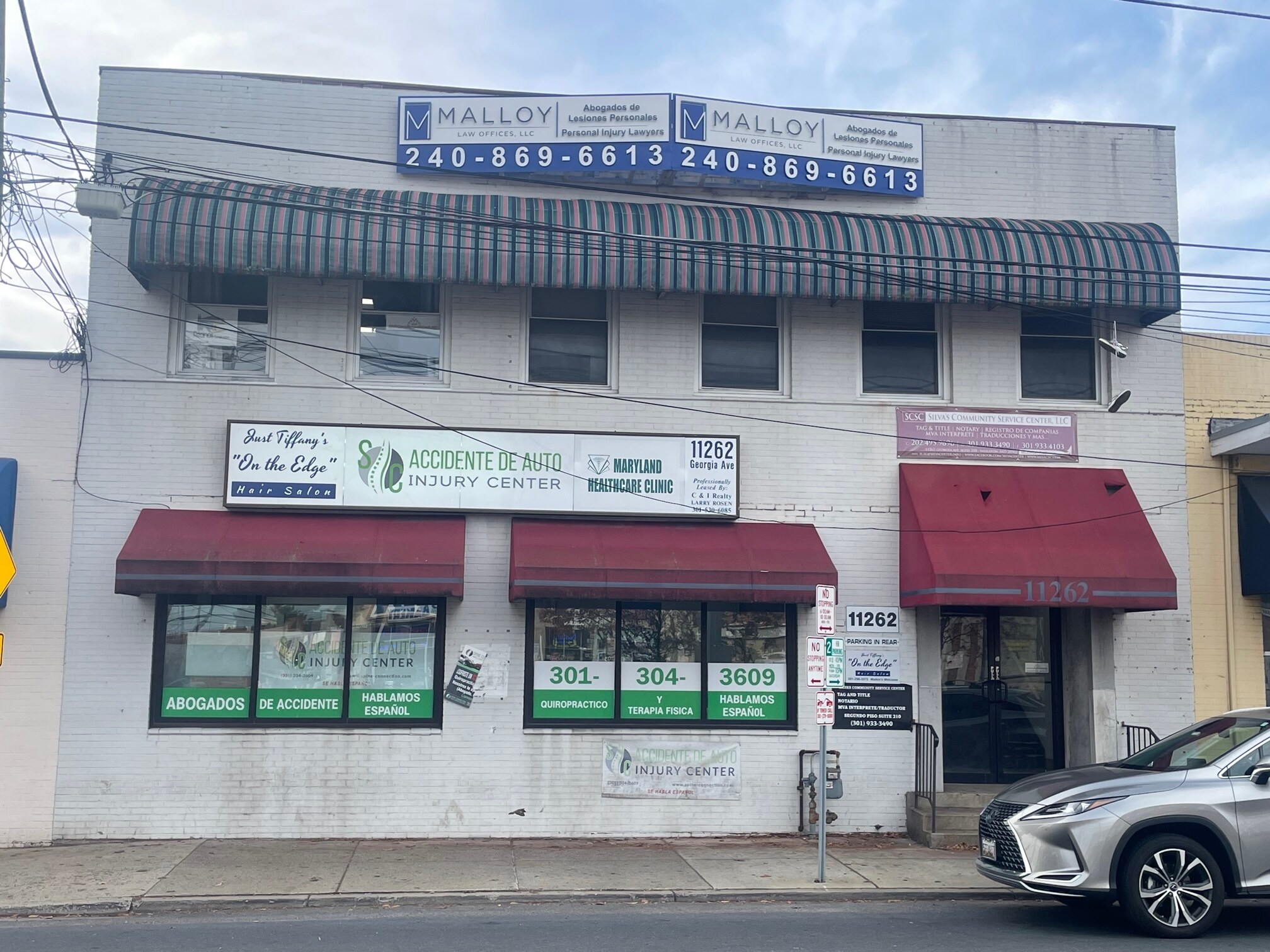 11262 Georgia Ave, Silver Spring, MD for sale Building Photo- Image 1 of 1