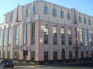 Circular Rd, Isle Of Man for sale Primary Photo- Image 1 of 1