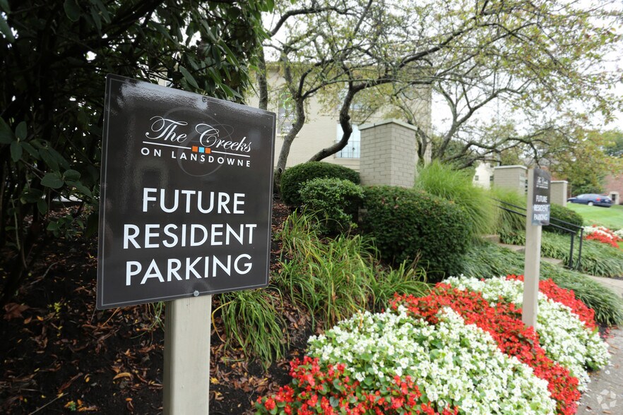 3489 Lansdowne Dr, Lexington, KY 40517 Rand at Lansdowne