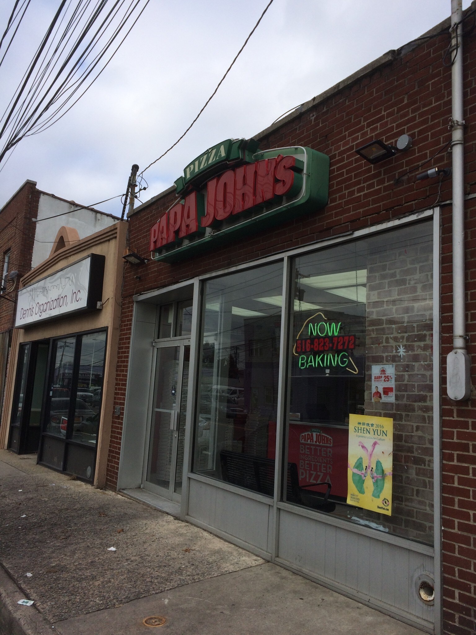 583 W Merrick Rd, Valley Stream, NY for sale Primary Photo- Image 1 of 1