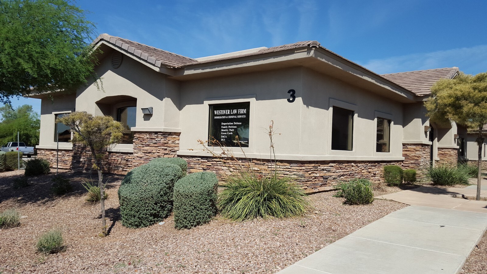 1012 S Stapley Dr, Mesa, AZ 85204