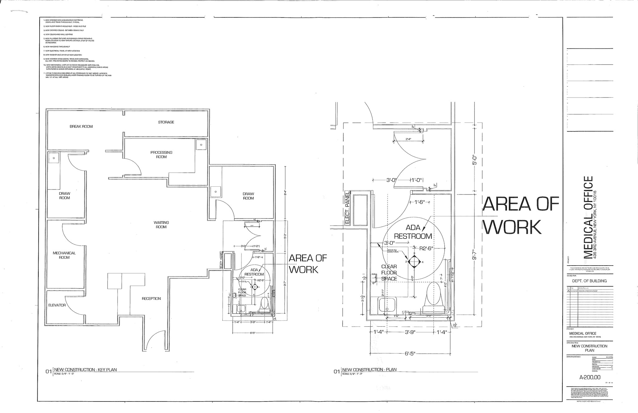 159 E 30th St, New York, NY for lease Site Plan- Image 1 of 5