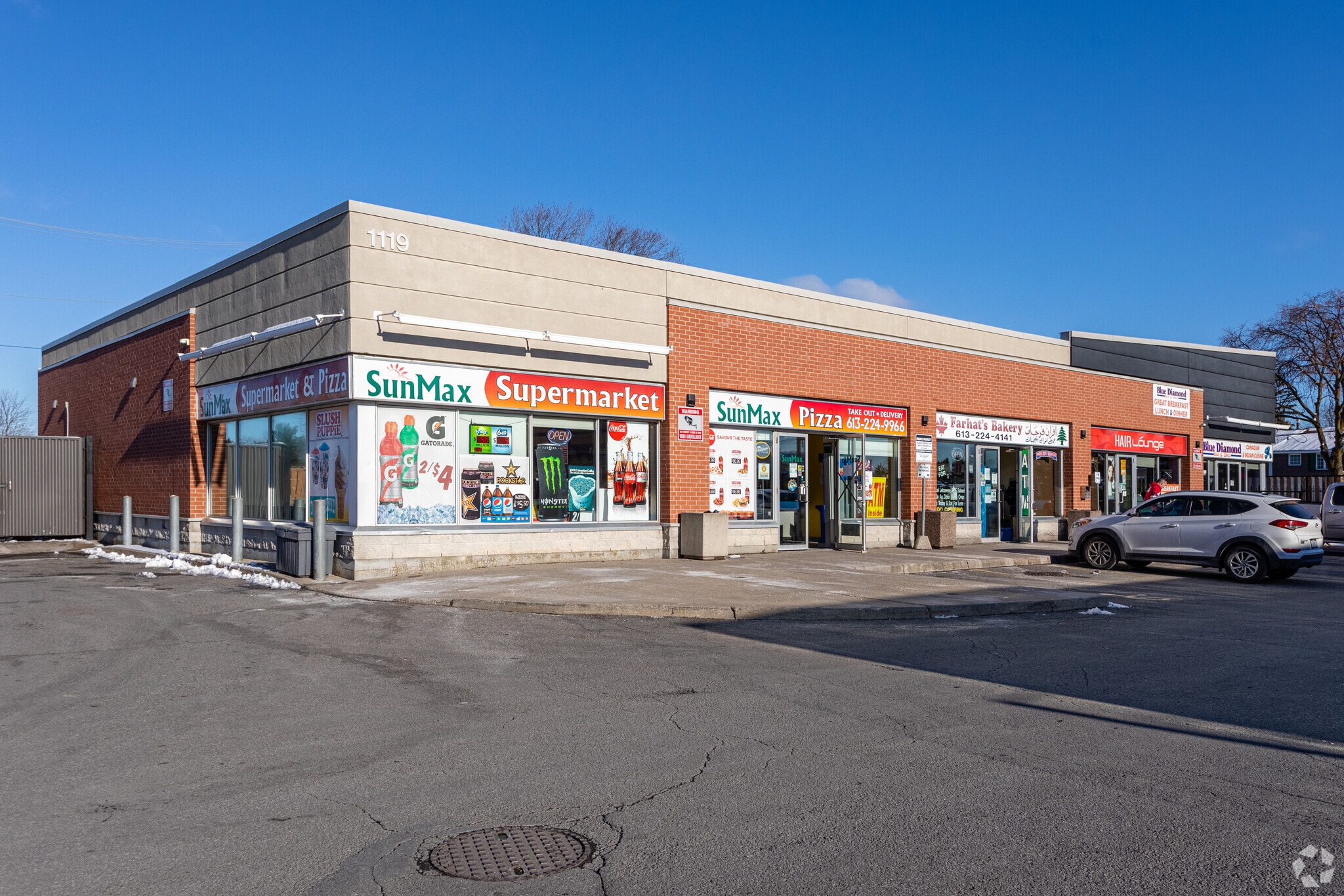 1119 Meadowlands Dr, Ottawa, ON for sale Primary Photo- Image 1 of 1