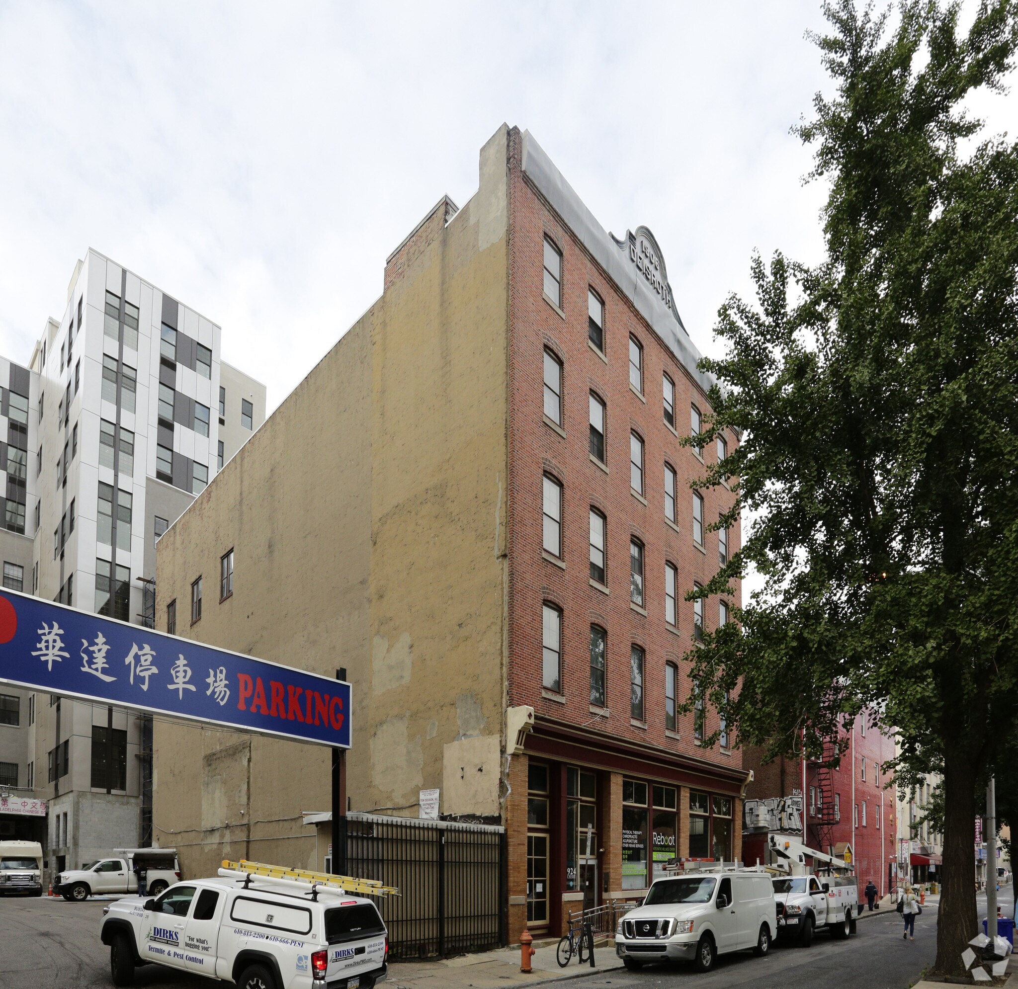 924-928 Cherry St, Philadelphia, PA for sale Primary Photo- Image 1 of 1