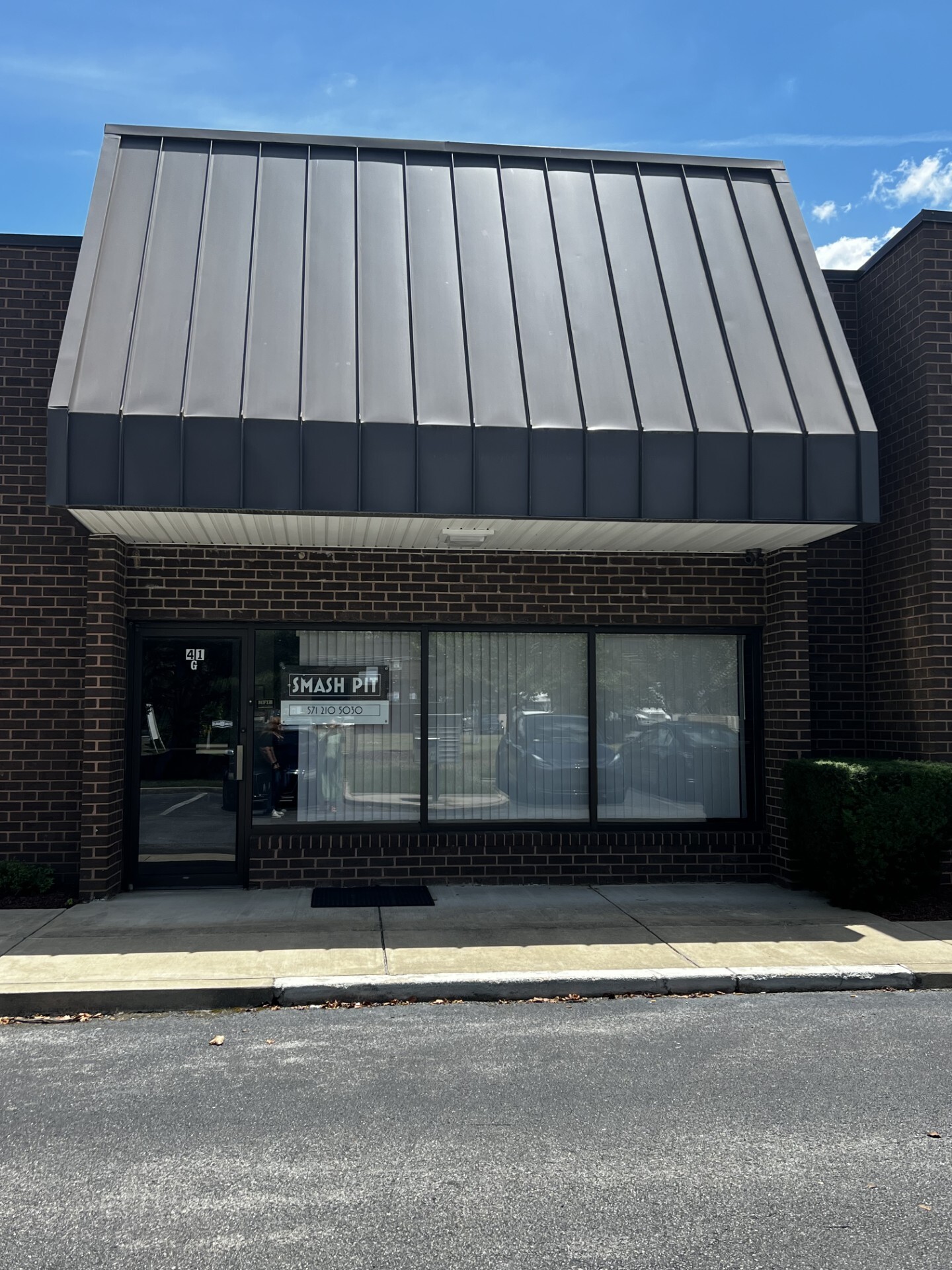 41 Industrial Park Dr, Waldorf, MD for lease Building Photo- Image 1 of 8