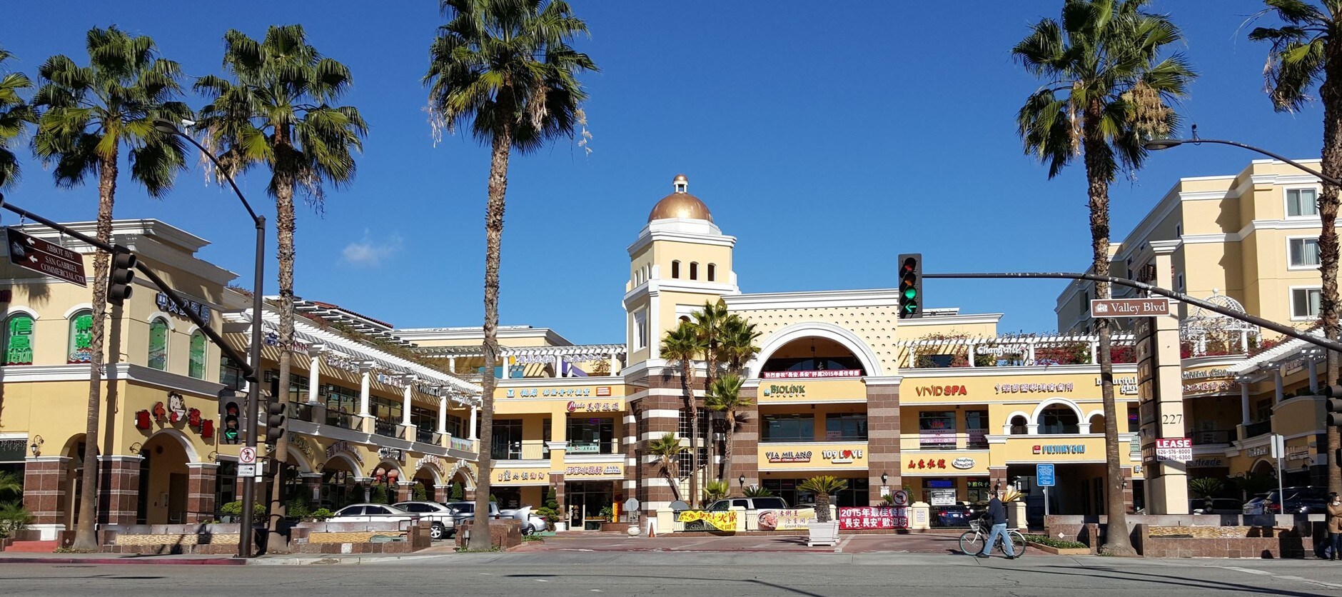 227 W Valley Blvd, San Gabriel, CA, 91776 Property For Lease on