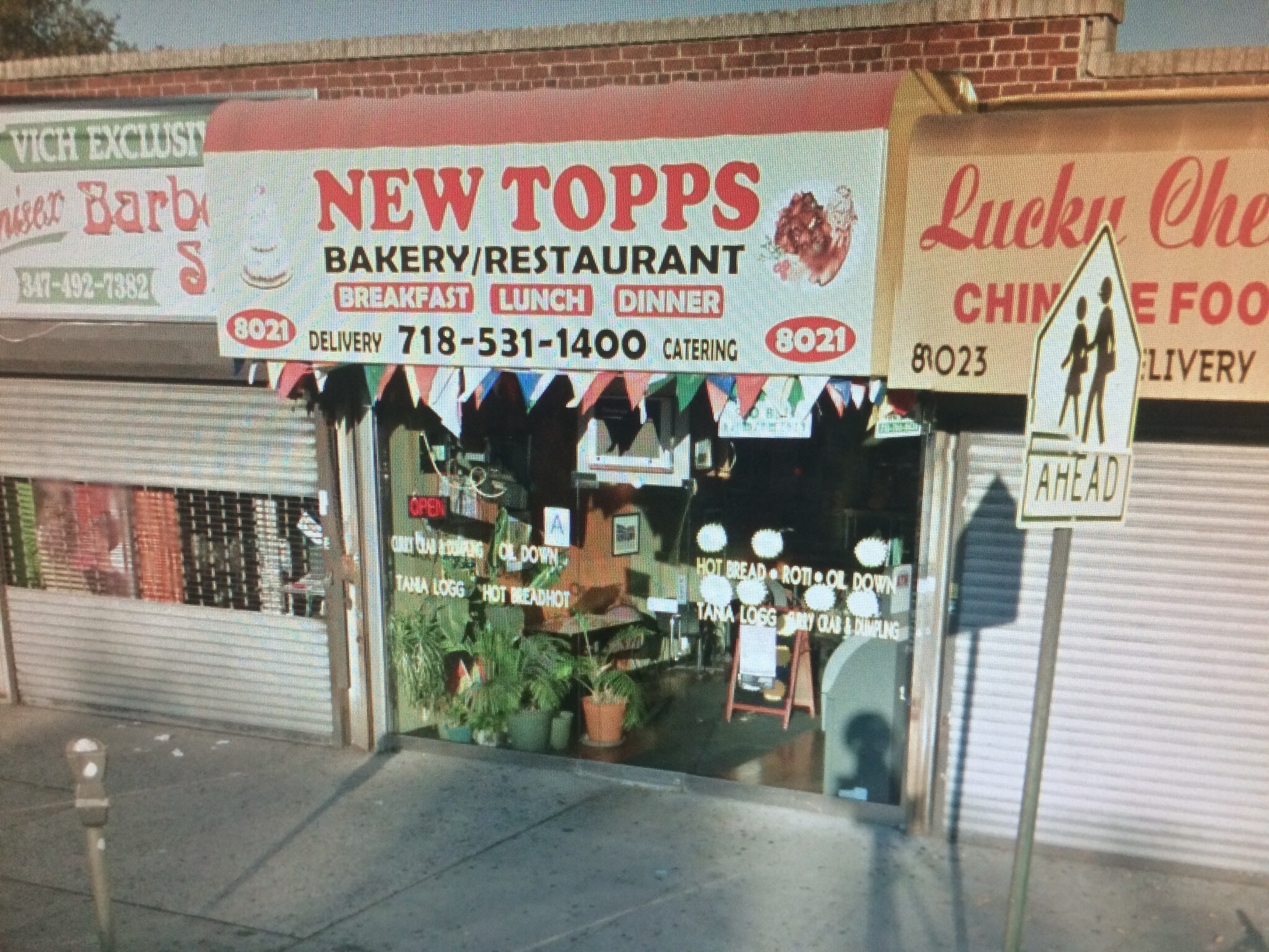 8001 Flatlands Ave, Brooklyn, NY for sale Other- Image 1 of 1