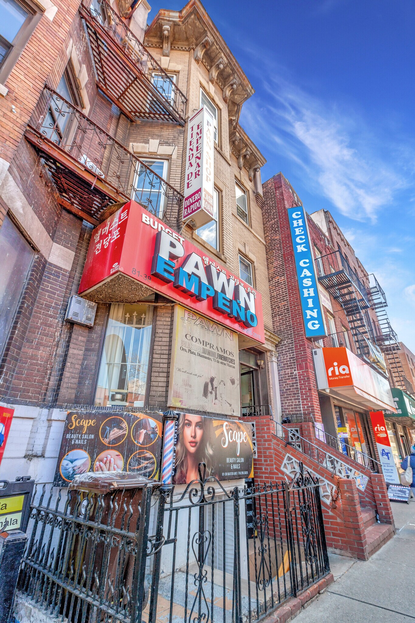 81-38 Baxter Ave, Flushing, NY for sale Building Photo- Image 1 of 8