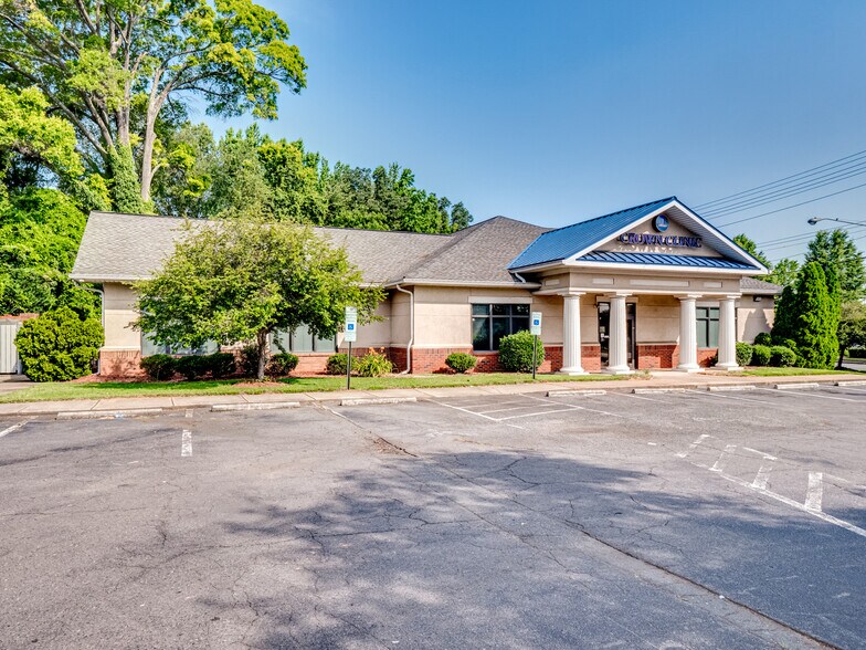 4500 S Tryon St, Charlotte, NC 28217 Former BB&T