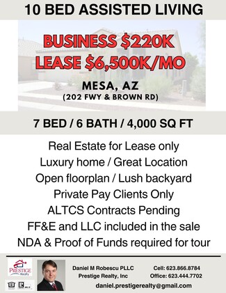 More details for West Side of Brown Rd & 202 Fwy, Mesa, AZ - Medical for Lease