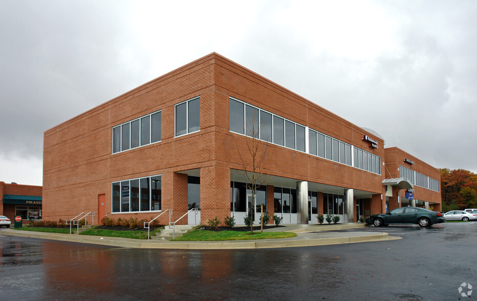 7175 Security Blvd, Windsor Mill, MD for lease - Primary Photo - Image 1 of 2