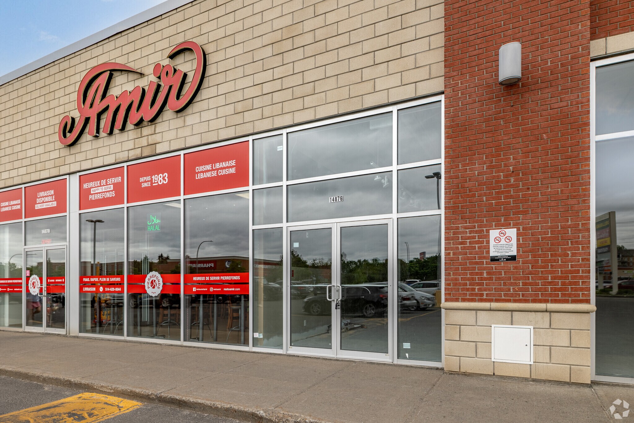 14820-14880 Boul de Pierrefonds, Montréal, QC for lease Building Photo- Image 1 of 11