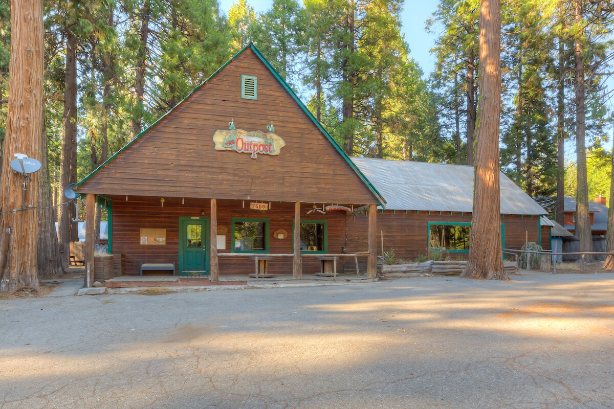 7589 Humboldt Rd, Butte Meadows, CA 95942