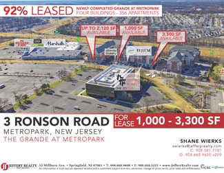 More details for 3 Ronson Rd, Iselin, NJ - Retail for Lease