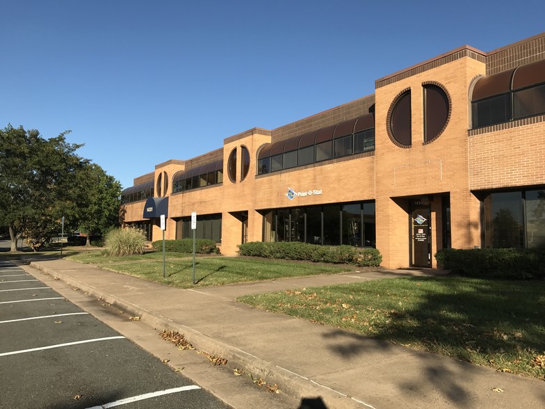 14301 Sullyfield Cir, Chantilly, VA for lease - Building Photo - Image 1 of 1