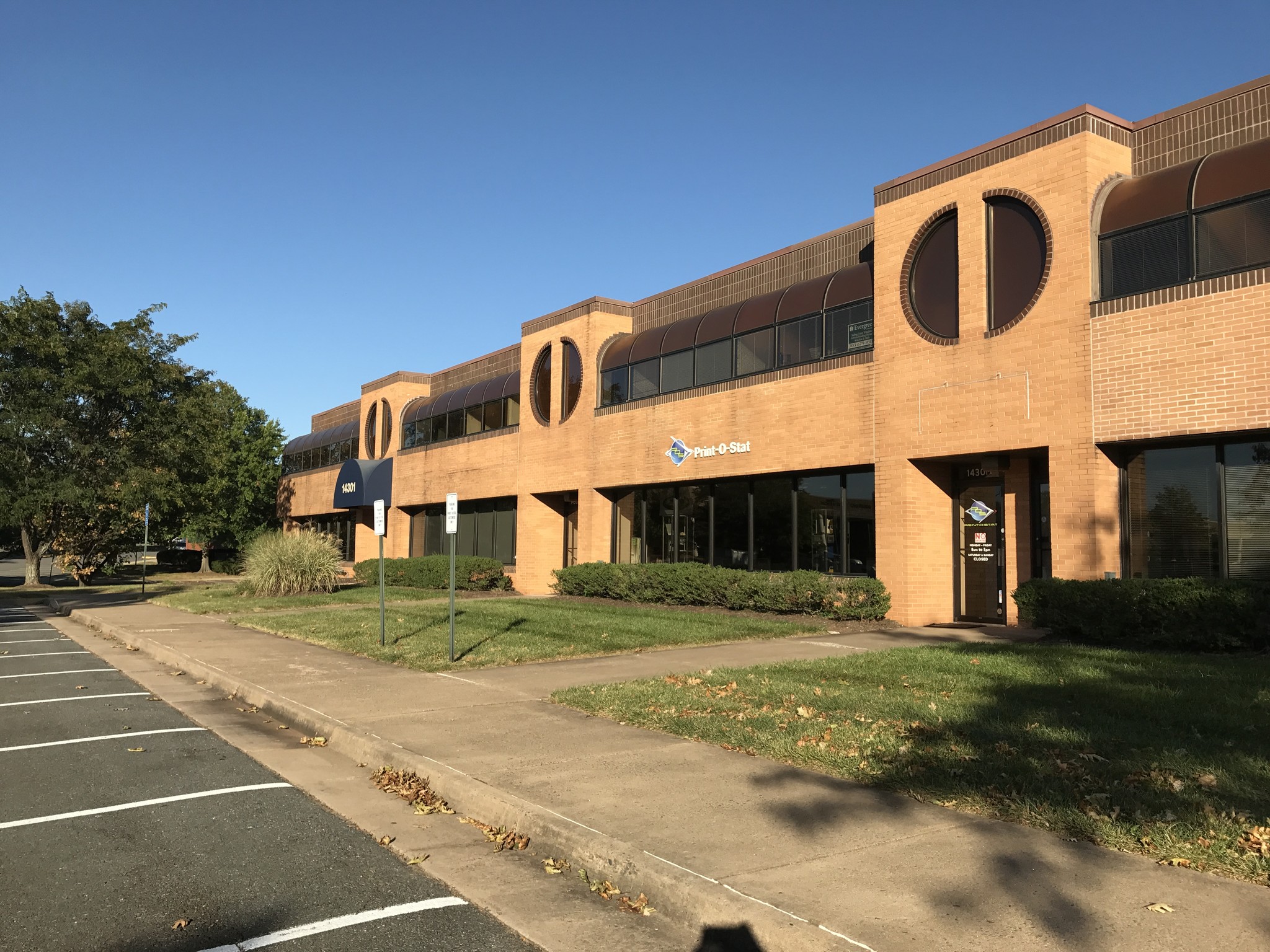 14301 Sullyfield Cir, Chantilly, VA for lease Building Photo- Image 1 of 2