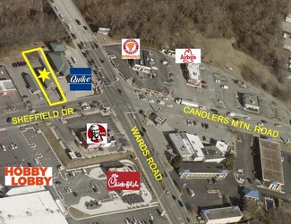 More details for 999 Sheffield Dr, Lynchburg, VA - Office/Retail for Lease