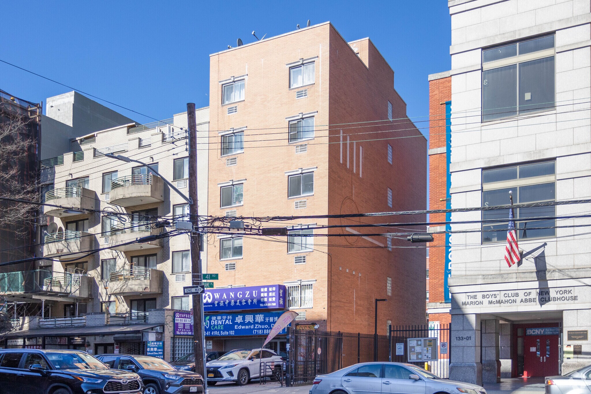 13261 41st Rd, Flushing, NY for sale Primary Photo- Image 1 of 1