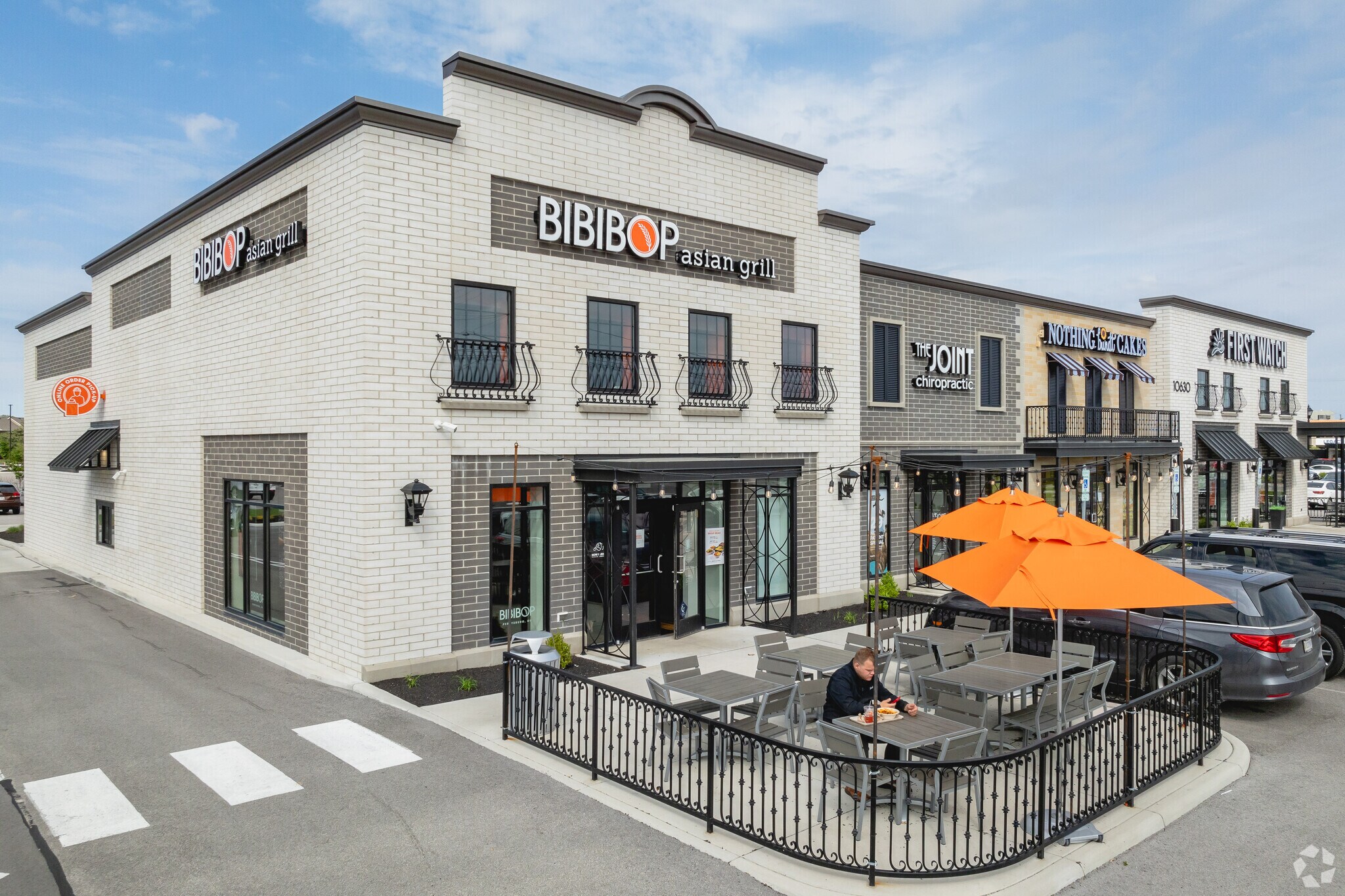 10630 Fremont Pike, Perrysburg, OH for sale Primary Photo- Image 1 of 1