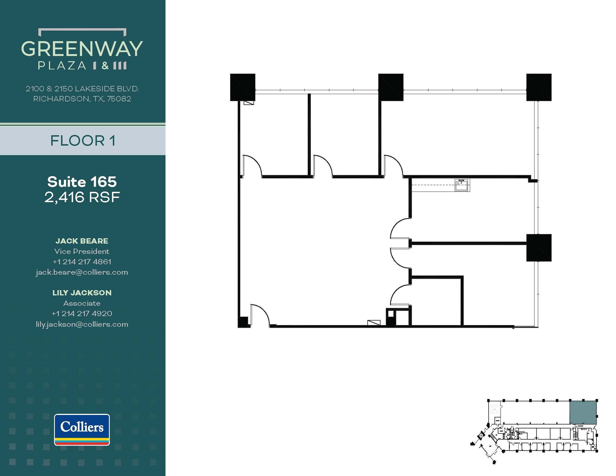 2100 & 2150 Lakeside Blvd, Richardson, TX for lease Floor Plan- Image 1 of 1