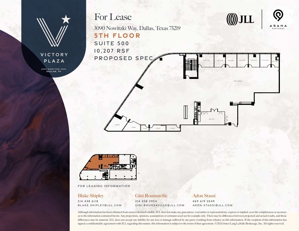 3030 Nowitzki Way, Dallas, TX for lease Floor Plan- Image 1 of 1