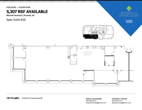 200 Mansell Ct E, Roswell, GA for lease Floor Plan- Image 1 of 1