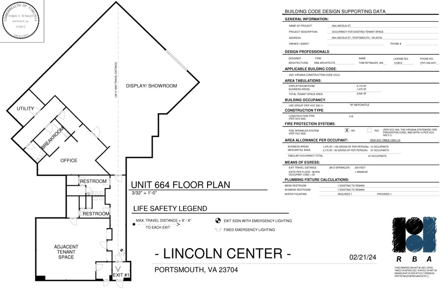 660-670 Lincoln St, Portsmouth, VA for lease - Building Photo - Image 2 of 9