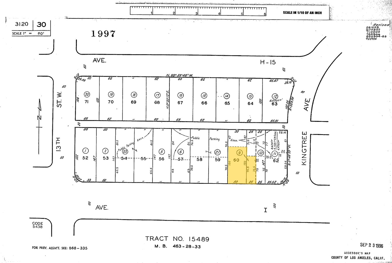 1211-1215 W Avenue I, Lancaster, CA 93534 | LoopNet